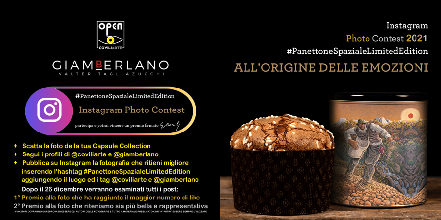 #PANETTONESPAZIALELIMITEDEDITION = Instagram Photo Contest 2021
