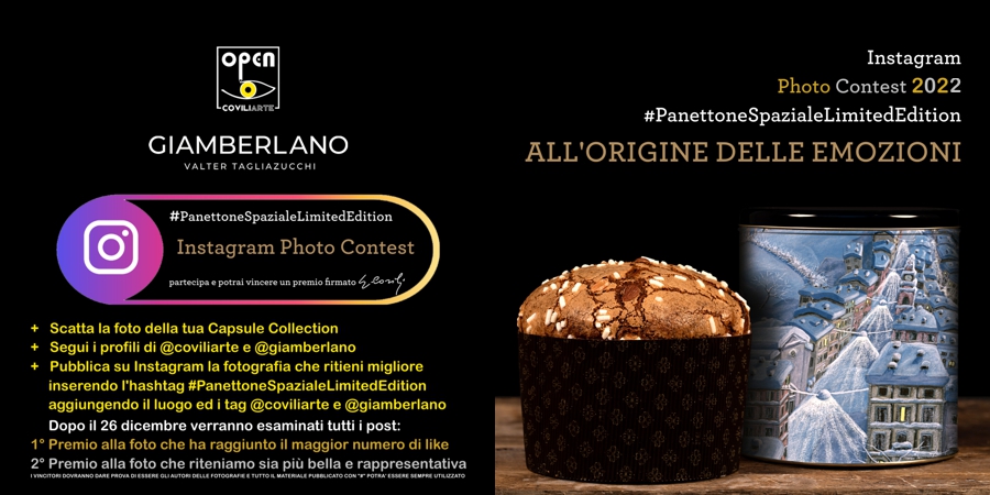 #PANETTONESPAZIALELIMITEDEDITION = Instagram Photo Contest 2022